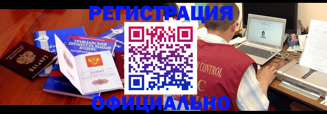 форма 3 в Щиграх